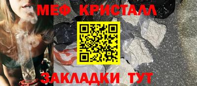 кокаин перу Малгобек