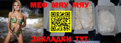 кокаин перу Малгобек