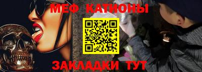 метадон Малоярославец