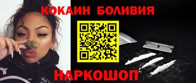 прущая мука Мариинск