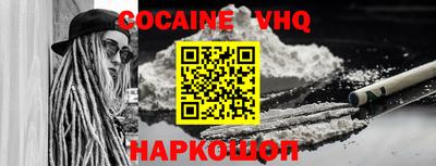 прущая мука Мариинск