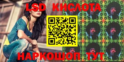 метадон Малоярославец