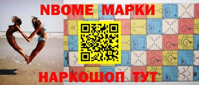 метадон Малоярославец