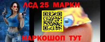 метадон Малоярославец
