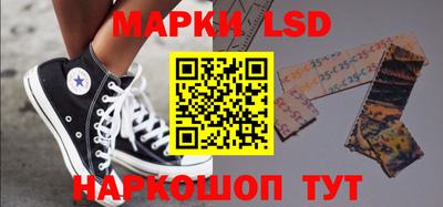 прущая мука Мариинск