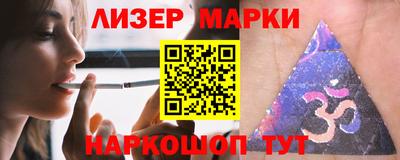 метадон Малоярославец