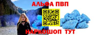 прущая мука Мариинск