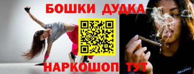 прущая мука Мариинск
