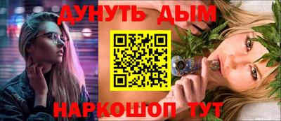метадон Малоярославец
