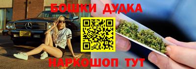 прущая мука Мариинск
