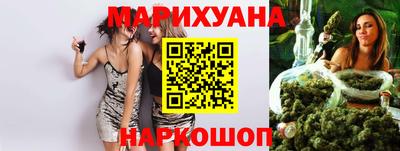 метадон Малоярославец
