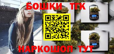 прущая мука Мариинск