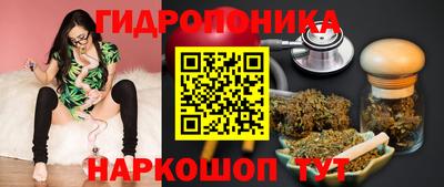метадон Малоярославец