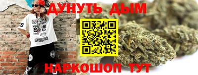 метадон Малоярославец