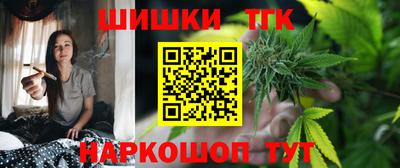 кокаин перу Малгобек