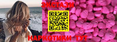 метадон Малоярославец