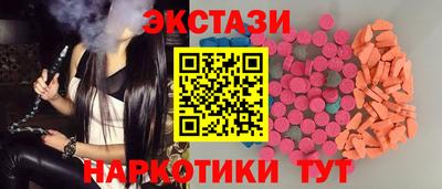 прущая мука Мариинск