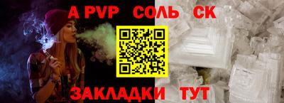 метадон Малоярославец