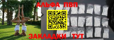 метадон Малоярославец