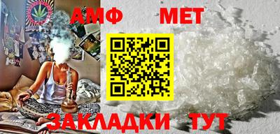 прущая мука Мариинск