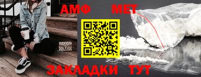 кокаин перу Малгобек