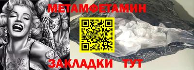 прущая мука Мариинск