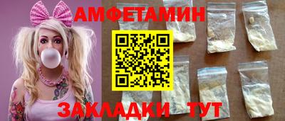 кокаин перу Малгобек