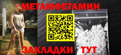 кокаин перу Малгобек