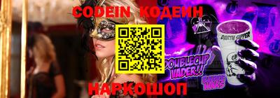 метадон Малоярославец