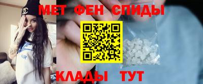 кокаин перу Малгобек