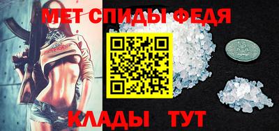 прущая мука Мариинск
