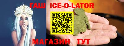 метадон Малоярославец