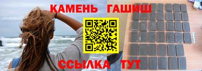 прущая мука Мариинск
