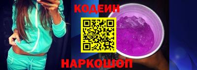 прущая мука Мариинск