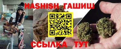 метадон Малоярославец