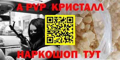 метадон Малоярославец