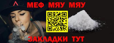 метадон Малоярославец