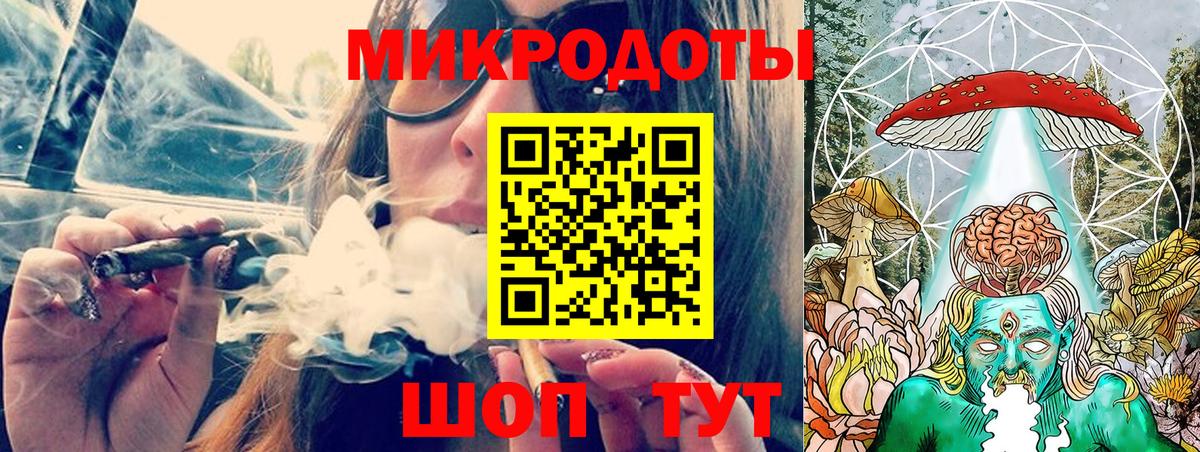 Тобольск  Галлюциногенные грибы Psilocybe  Вход с VPN 